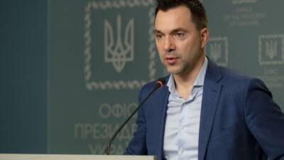 Алексей Арестович - Арестович рассказал, когда в Украине начнется партизанская война - enovosty.com - Украина