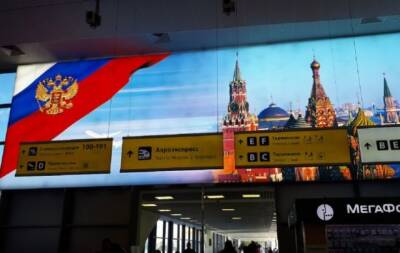 Путевки для россиян в Турцию и Египет стремительно дорожают: в чем причина - enovosty.com - Россия - Украина - Египет - Турция - Минск