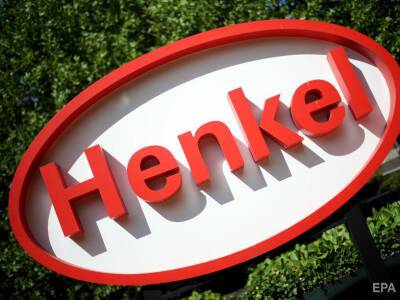 Leroy Merlin - Henkel не собирается уходить из России - gordonua.com - Россия - Украина - Торговля