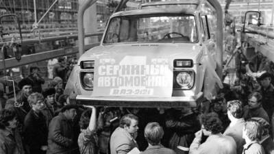 Легендарной «Ниве» исполнилось 45 лет - usedcars.ru
