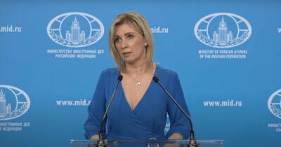 Мария Захарова - МИД РФ: Западные СМИ стали соучастниками преступлений в Буче (видео) - focus.ua - Россия - Украина - Киевская обл. - Буча