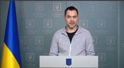 Алексей Арестович - Оккупанты продвинулись от Изюма в сторону Славянска и Краматорска - objectiv.tv - Украина - Харьков - Славянск - Краматорск