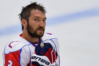 Александр Овечкин - Майк Гартнер - Овечкин отметился феноменальным достижением в НХЛ - sport.ru - Вашингтон