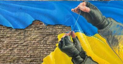 В Киеве на Оболони появился трогательный мурал, посвященный Украине - focus.ua - Украина - Киев