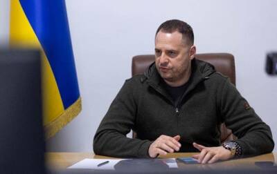 Владимир Зеленский - Андрей Ермак - Джо Байден - Ермак призвал Запад быстрее принимать решения о поддержке Украины - korrespondent.net - Россия - США - Украина