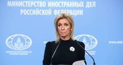 Мария Захарова - Захарова: 30 лет дипотношений РФ и Таджикистана благотворно отразились на регионе ЦА - dialog.tj - Москва - Россия - Душанбе - Таджикистан