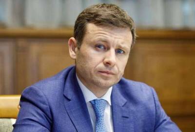 Сергей Марченко - Денис Шмыгаль - Немецкий госбанк KfW одолжил Украине €150 млн - smartmoney.one - Украина - Германия