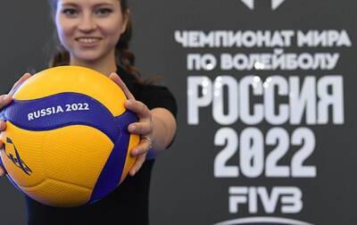 Россия хочет компенсации за отмененный ЧМ по волейболу - korrespondent.net - Россия - Украина