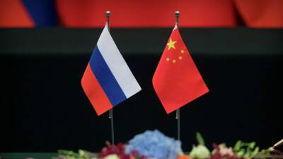 Bloomberg: Китайские компании оплачивают уголь и нефть из России в юанях - vedomosti-ua.com - Россия - Китай - Украина