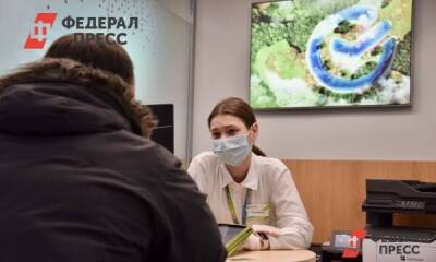 Полина Зиновьева - Тюменские депутаты утвердили ставки по кредитам для бизнеса - smartmoney.one - Тюмень - Тюменская обл. - Тюмень