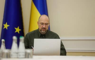 Денис Шмыгаль - Расходы на зарплаты госслужащих сократили на 10% - korrespondent.net - Украина