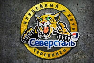 "Северсталь" продлила контракт с Гуслистовым на два года - sport.ru