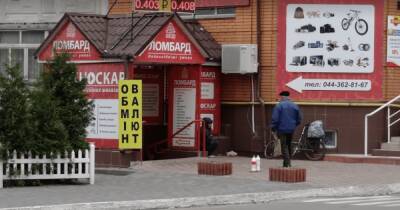 Ломбарды уходят: кредитные структуры массово покидают рынок - focus.ua - Украина