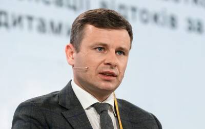 Сергей Марченко - Украина получила от Еврокомиссии грант на 120 млн евро - Минфин - korrespondent.net - Россия - Украина
