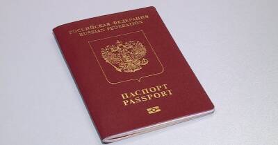 Каждый десятый россиянин хочет эмигрировать из страны, — опрос - focus.ua - Россия - Украина