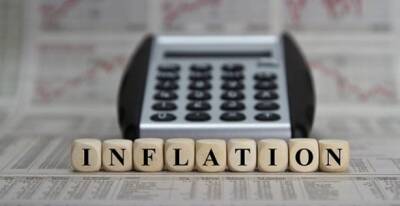 Инфляция в Украине ускорилась до 13,7% — Госстат - minfin.com.ua - Украина
