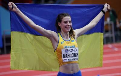 Ярослава Магучих - Магучих признана лучшей легкоатлеткой Европы в марте - korrespondent.net - Украина - Сербия - Белград