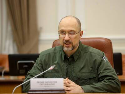 Владимир Путин - Денис Шмыгаль - Шмыгаль призвал Евросоюз к введению нефтяного эмбарго против страны-агрессора России - gordonua.com - Москва - Россия - США - Украина - Англия - Канада