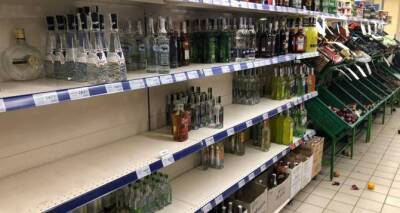 За незаконную торговлю алкоголем будут «сажать» - cxid.info - Украина - Днепропетровская обл.
