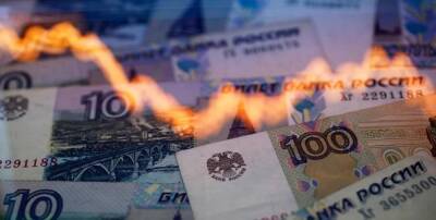S&P снизило рейтинг РФ до «выборочного дефолта» - minfin.com.ua - Россия - США - Украина