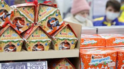 Роспотребнадзор сообщил, что продукция «Kinder» может быть заражена сальмонеллезом - afanasy.biz