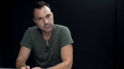 Алексей Арестович - На Донбассе ожидаются две недели тяжелых боев — Арестович о дальнейшем ходе войны - ru.slovoidilo.ua - Украина - Киев - Луганская обл. - Херсон - Харьков - Запорожье - Мариуполь - Мелитополь - Сумы - Донецкая обл.