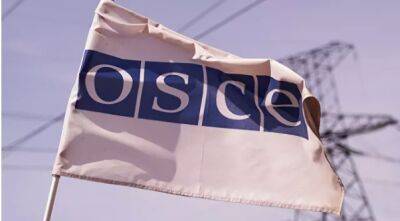 Збигнев Рау - ОБСЕ объявила о закрытии миссии на Украине - dialog.tj - Украина - Польша
