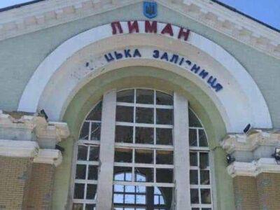 Владимир Зеленский - Денис Казанский - Павел Кириленко - В результате обстрелов Донецкой области 1 мая погибли четыре человека, 11 ранены – глава ОВА - gordonua.com - Россия - Украина - Луганская обл. - Краматорск - Донецкая обл. - Обстрелы