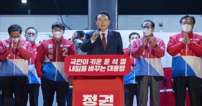 Юн Сок Ель - Юн Сок Ёль вступил в должность президента Южной Кореи - dialog.tj - Китай - Южная Корея - США - КНДР - Япония
