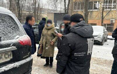 Петр Порошенко - Экс-нардепа будут судить за взятку в 17 тысяч долларов - korrespondent.net - США - Украина