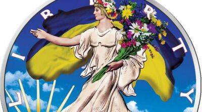 Монеты с украинской символикой выпустили в США - ru.slovoidilo.ua - США - Украина