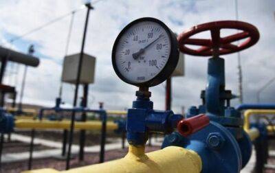 Украина прекращает транзит газа через Сохрановку - korrespondent.net - Россия - Украина - Луганская обл.