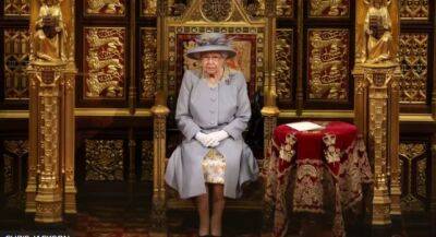 Елизавета II - принц Чарльз - Елизавета Королева - принц Филипп - Королева Елизавета пропустит тронную речь из-за "проблем с мобильностью". Вместо нее речь зачитает принц Чарльз - obzor.lt