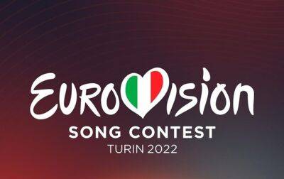 Алина Паш - Евровидение 2022: онлайн-трансляция первого полуфинала - korrespondent.net - Россия - Украина - Англия - Италия - Германия - Франция - Испания