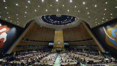 Генасамблея ООН обрала Чехію замість РФ до Ради з прав людини - vchaspik.ua - Украина - Росія - Чехія