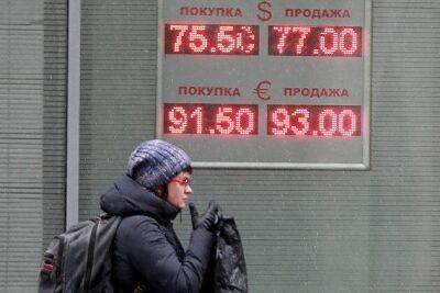 Владимир Григорьев - Экономист Григорьев рассказал, как курсы евро и доллара могут "рассинхронизироваться" - smartmoney.one - Москва - Россия - США - Москва