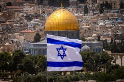 король Абдалла - Иордания: у Израиля нет суверенитета на территории Иерусалима - nashe.orbita.co.il - США - Израиль - Иерусалим - Иордания
