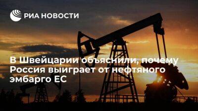 Владимир Путин - Швейцария - Журналист Хосп: РФ выиграет от нефтяного эмбарго ЕС из-за роста цен и поэтапного ввода мер - smartmoney.one - Москва - Россия - Китай - США - Украина - Швейцария - Венгрия - Индия - Канада - Болгария - Чехия - Словакия - деревня Ляйен Заявила