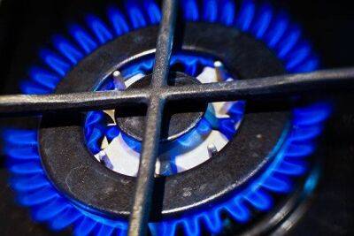 Цены на газ в Европе растут в начале торгов - smartmoney.one - Москва - Лондон - Москва - Лондон