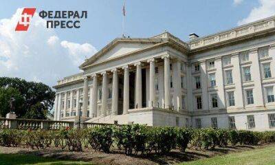 Российские майнеры подают в суд на Минфин США за санкции и ограничение конкуренции - smartmoney.one - Москва - Россия - США - Владивосток