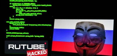 Російський - Російський відеохостинг RuTube зруйнований назавжди — Anonymous - thepage.ua - Украина - Росія