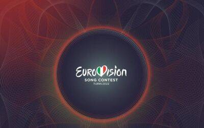 Второй полуфинал Евровидения-2022: где и когда смотреть онлайн - korrespondent.net - Украина - Бельгия - Израиль - Австралия - Грузия - Румыния - Эстония - Польша - Швеция - Финляндия - Мальта - Чехия - Сербия - Кипр - Македония - Азербайджан - Черногория - Ирландия - Сан Марино