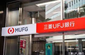 В MUFG прогнозируют, что EUR/USD может достичь паритета - take-profit.org - Китай - США - Украина