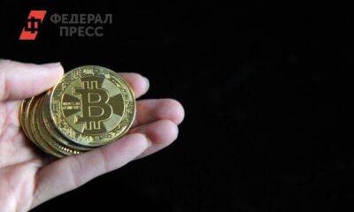 Bitcoin - Bitcoin подешевел до 29 тысяч долларов - smartmoney.one - Москва - Россия - Москва