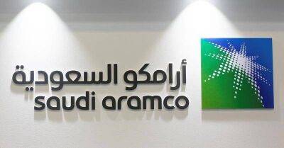 Тимур Алиев - Saudi Aramco обошла Apple и стала самой дорогой компанией мира - smartmoney.one - Китай - Украина - Саудовская Аравия - Reuters