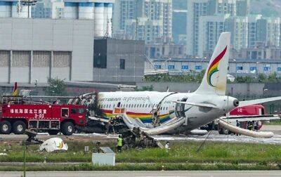 В Китае при аварии самолета пострадали десятки людей - korrespondent.net - Норвегия - Китай - США - Украина - Чунцин
