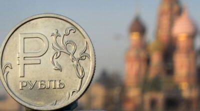 Тимофей Милованов - Рубль стал лидером среди валют по темпам укрепления, но есть нюансы – Bloomberg - ru.slovoidilo.ua - Украина - ДНР