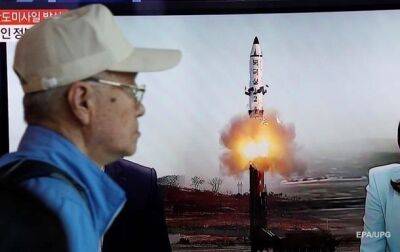 Нобуо Киси - Северная Корея запустила три баллистические ракеты - korrespondent.net - Украина - КНДР - Япония - Пекин - Пхеньян - Ракеты