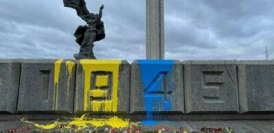 Пам'ятник окупації. Сейм Латвії дозволив знести головний радянський пам'ятник Риги - thepage.ua - Украина - Росія - Латвія - Естонія