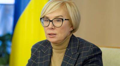 Владимир Зеленский - Людмила Денисова - Омбудсмен рассказала о бесчеловечных условиях содержания мариупольцев, не прошедших «фильтрацию» - ru.slovoidilo.ua - Украина - Донецк - Мариуполь - Женева - Донецкая обл. - район Мариупольский